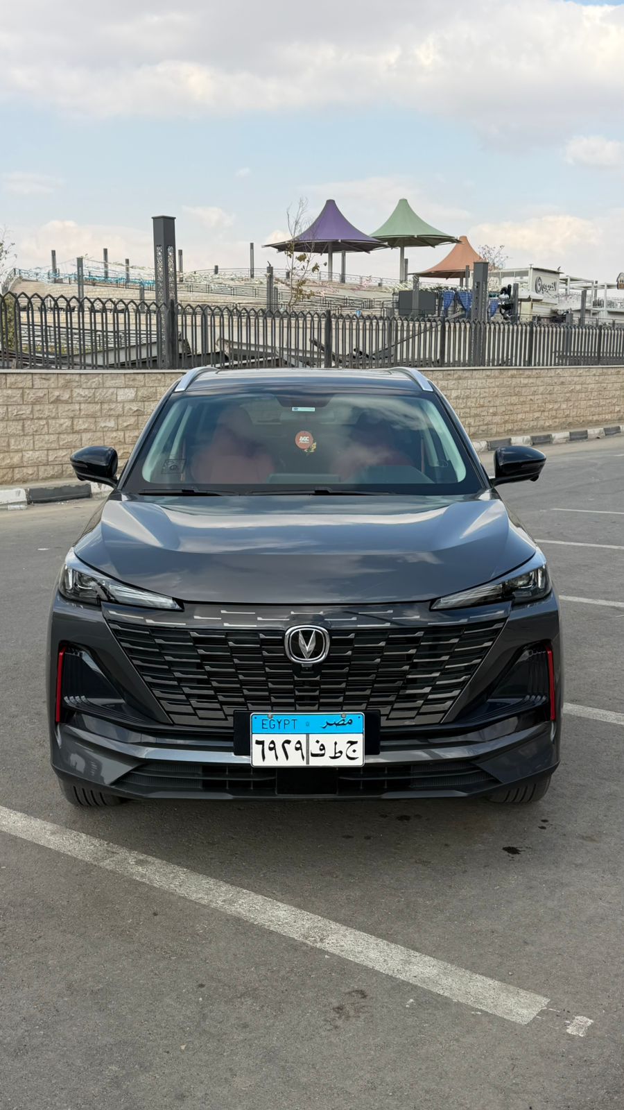 Changan
